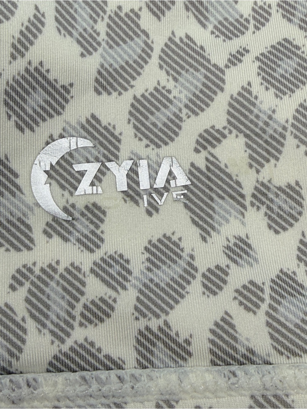 Ivory Leopard Bomber Bra - Picture 4 of 7